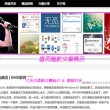 iphone图片提取文字
